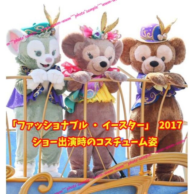 ダッフィー - D-07／東京ディズニーシー シェリーメイぬいぐるみバッジ