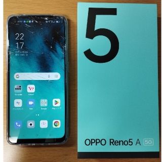 OPPO Reno5 A eSIM A103OP シルバーブラック ジャンク-