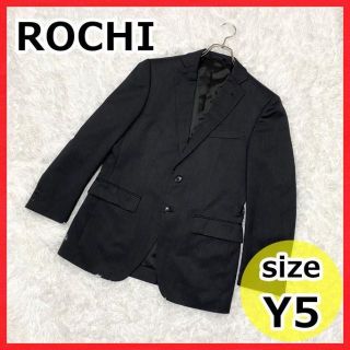 アオキ(AOKI)のROCHI ロチ メンズ 男性 スーツ ジャケット 黒 Y5 AOKI アオキ(テーラードジャケット)