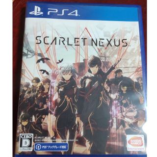 SCARLET NEXUS（スカーレットネクサス） PS4(家庭用ゲームソフト)