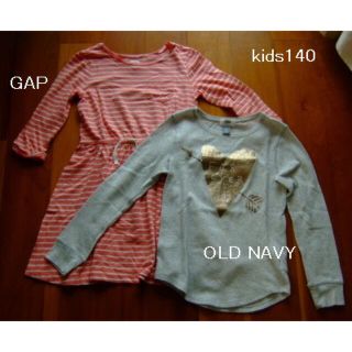 ギャップ(GAP)のGAPとOLD NAVYと･七分袖ボーダーワンピースと長袖Tシャツ･2点･140(Tシャツ/カットソー)