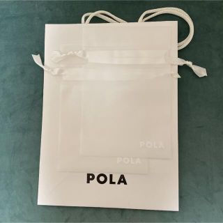 ポーラ(POLA)のPOLAショッピング袋+ラッピング袋(ショップ袋)