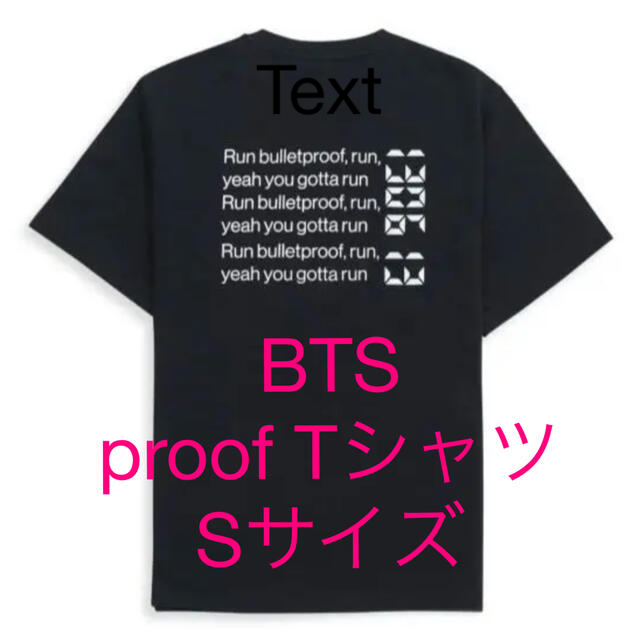 BTS PROOF RUN Tシャツ  Sサイズ