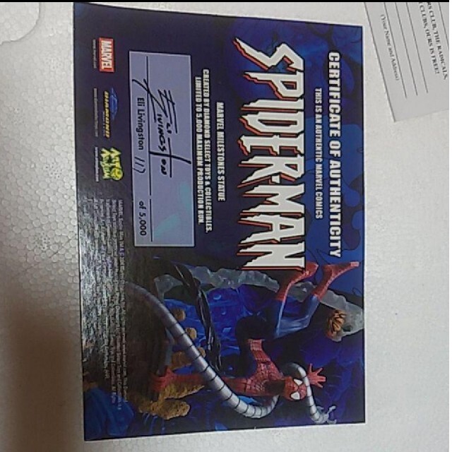 スパイダーマン　ビッグスタチュー エンタメ/ホビーのフィギュア(アメコミ)の商品写真