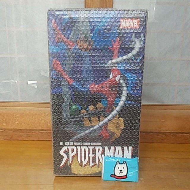 ピカチュウ ゼニガメ スパイダーマン 激レア フォイルバリアント