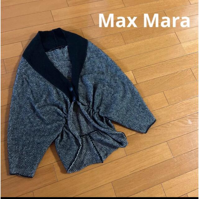 【極美品】Max Mara マックスマーラ ツイード ウールニットカーディガン | フリマアプリ ラクマ