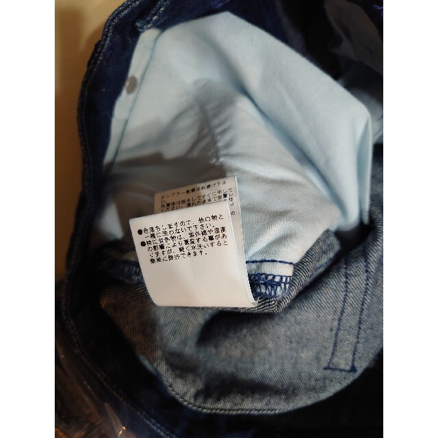 ラッピング対象外 新品 SECOND DENIM PANTS インディゴ サイズ2