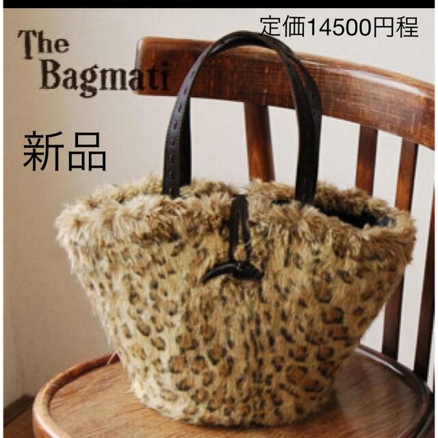 other(アザー)の【新品】The Bagmati バグマティ　レオパード　ハンドバッグ　 レディースのバッグ(ハンドバッグ)の商品写真