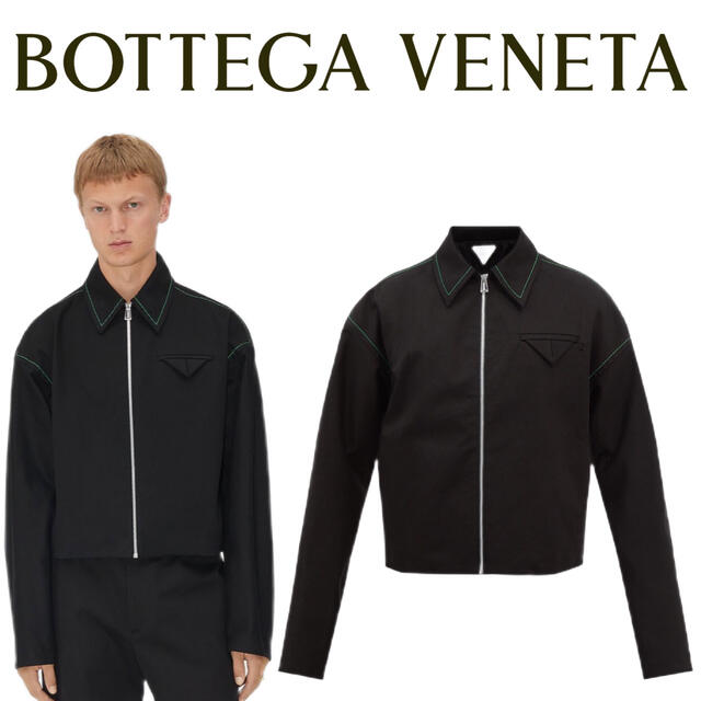 BOTTEGA VENETA ヘビーウェイトコットンツイルジャケット