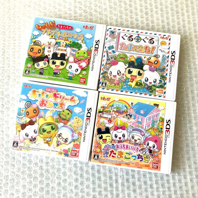 3DS ゲームソフト たまごっちシリーズ４点セット まとめ売り | フリマアプリ ラクマ