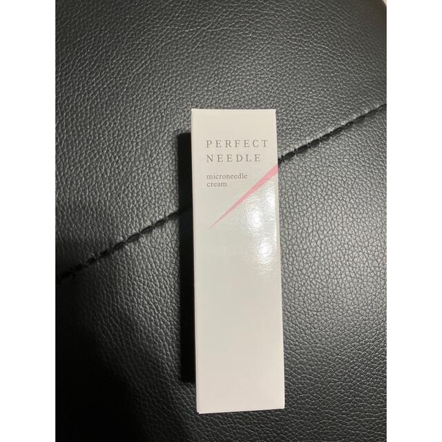 PERFECT NEEDLE パーフェクトニードル 20g３個セット