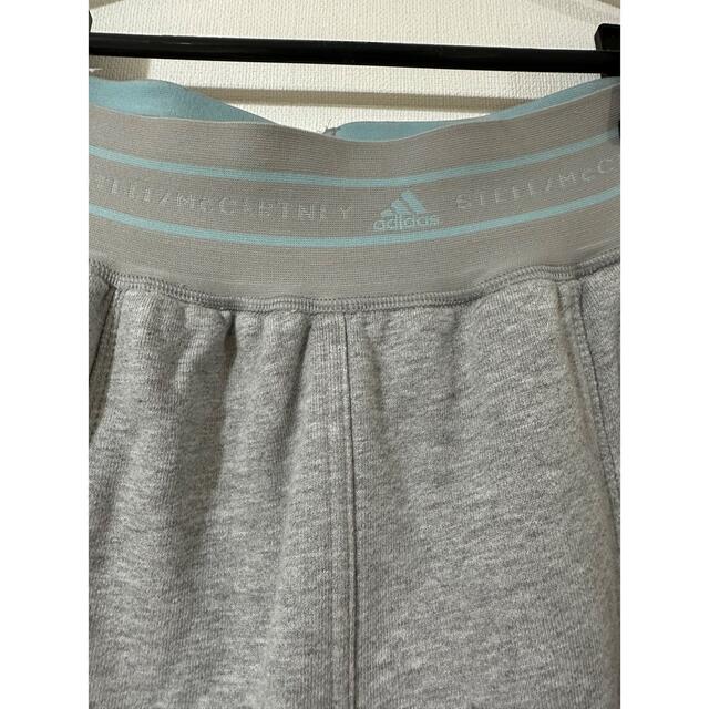 adidas by Stella McCartney スウェットパンツ グレー