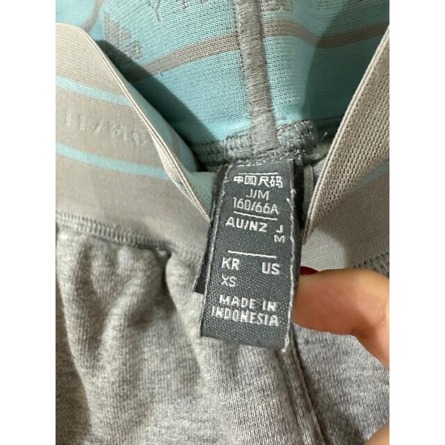 adidas by Stella McCartney スウェットパンツ グレー