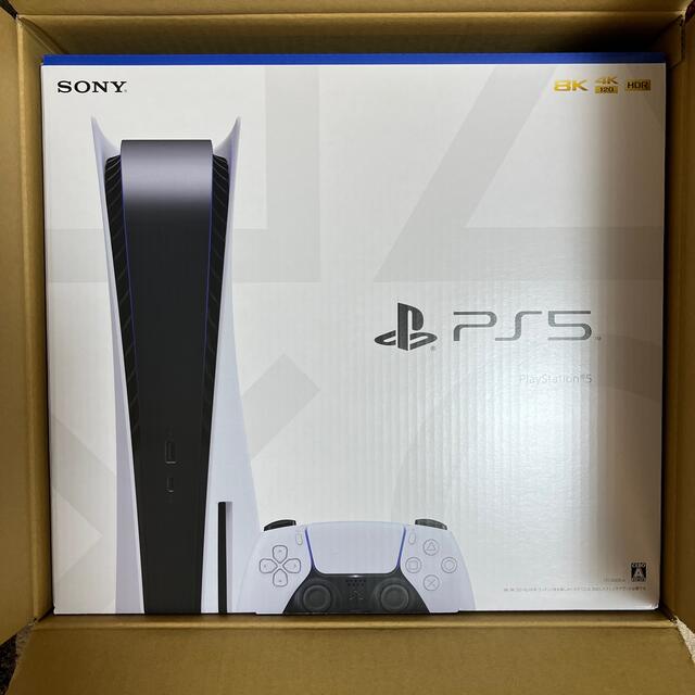 SONY PlayStation5 CFI-1200A01