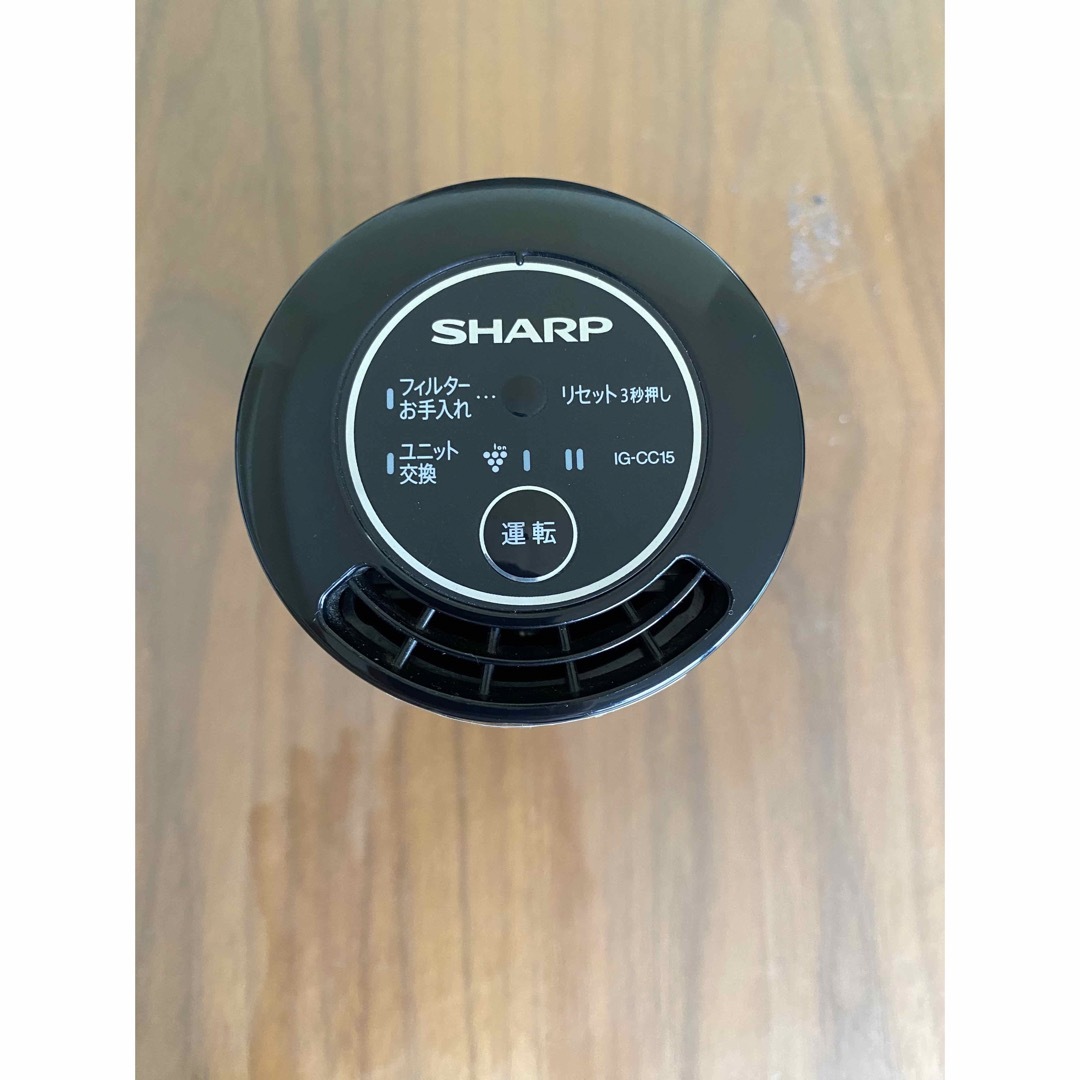 SHARP(シャープ)のSHARP 高濃度プラズマクラスター搭載 車載用カップ  IG-CC15-B 自動車/バイクの自動車(車内アクセサリ)の商品写真