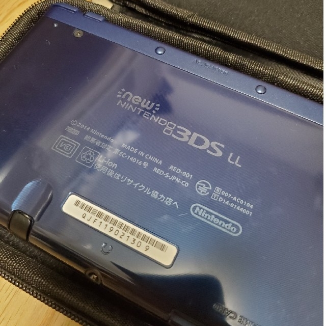 ニンテンドー3DS(ニンテンドー3DS)のニンテンドー 3ds 本体 ソフト3本つき エンタメ/ホビーのゲームソフト/ゲーム機本体(その他)の商品写真