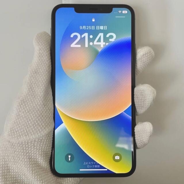 未使用に近い 正規品iPhone 11 Pro Max 256GB SIMフリー