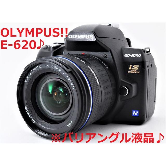 最新作通販】OLYMPUS - #4581 ☆液晶が回転するから自撮りもカンタン