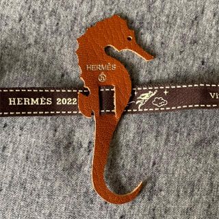 エルメス(Hermes)のエルメス　プティ アッシュ チャーム タツノオトシゴ　リボン付(その他)