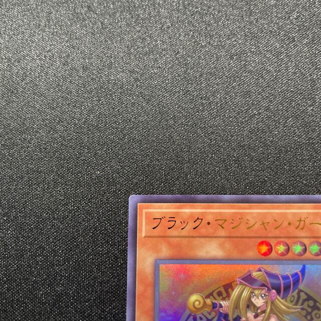 遊戯王　ブラックマジシャンガール　ウルトラ 2