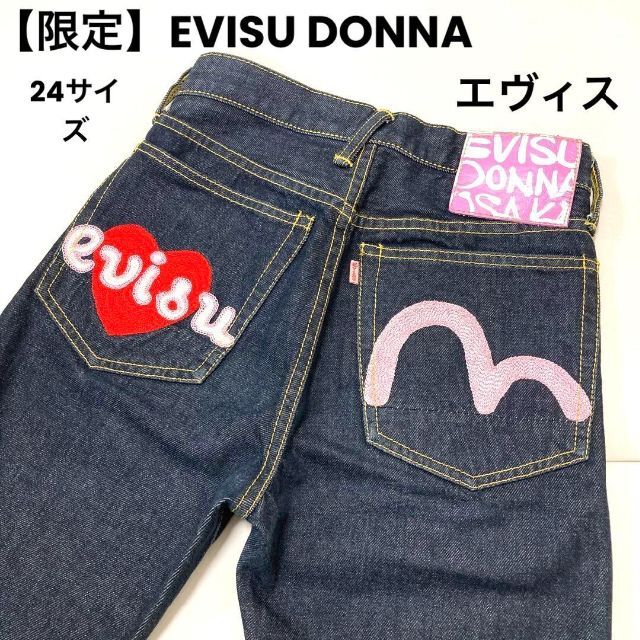 【限定】EVISU DONNA OSAKA エヴィス デニム ピンク レディース