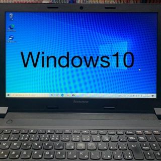 レノボ(Lenovo)の快適ノートパソコンLenovoB51-80 corei5-6200USSD換装済(ノートPC)