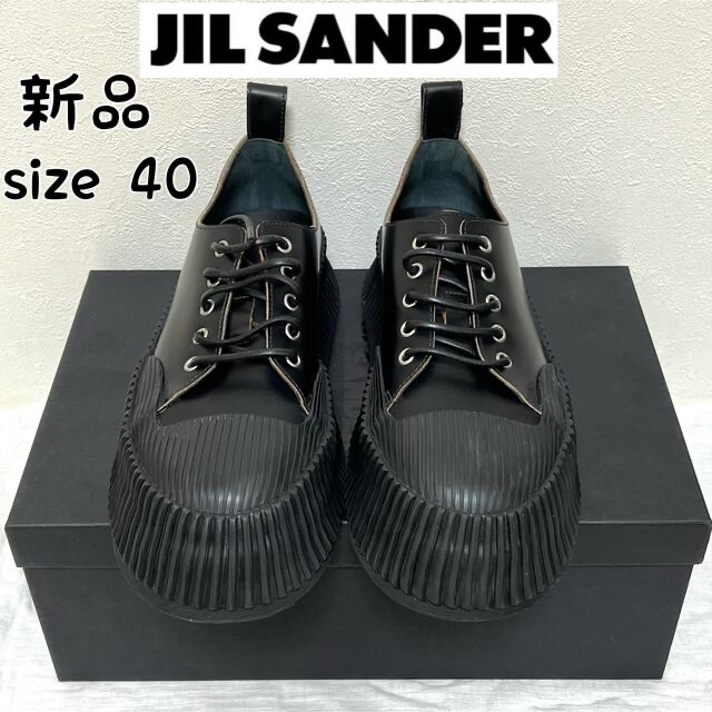 靴/シューズ★新品未使用★JIL SANDER スニーカー ブラック 40サイズ