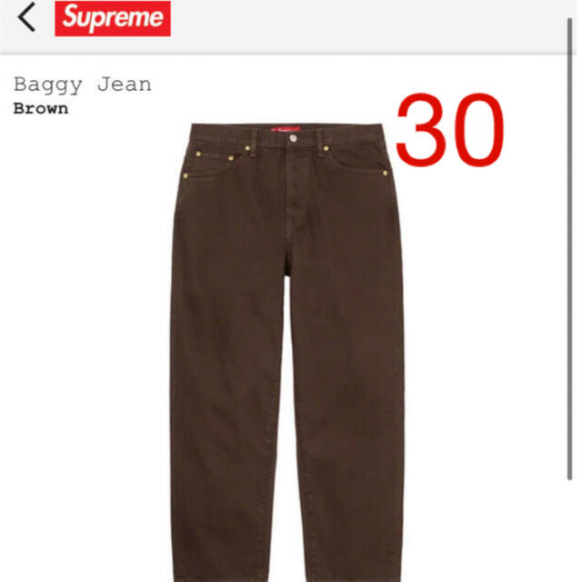 22AW Supreme  Baggy Jean Brown 30 茶色