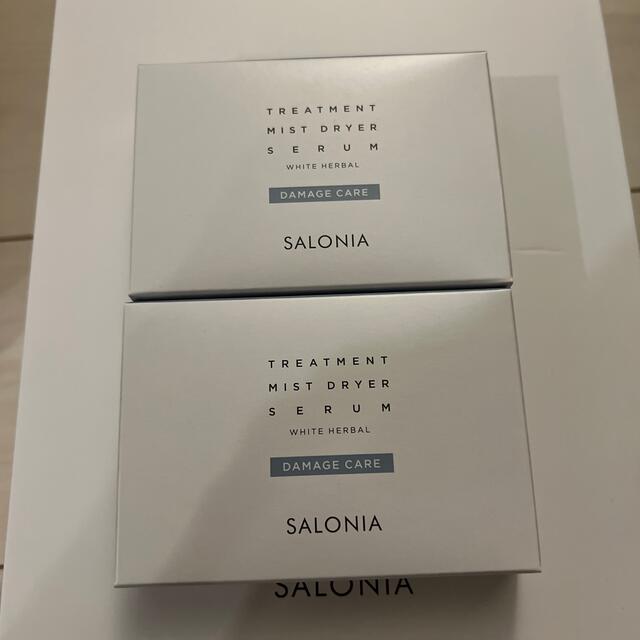 SALONIA トリートメントミストドライヤー SAL21102WH 1