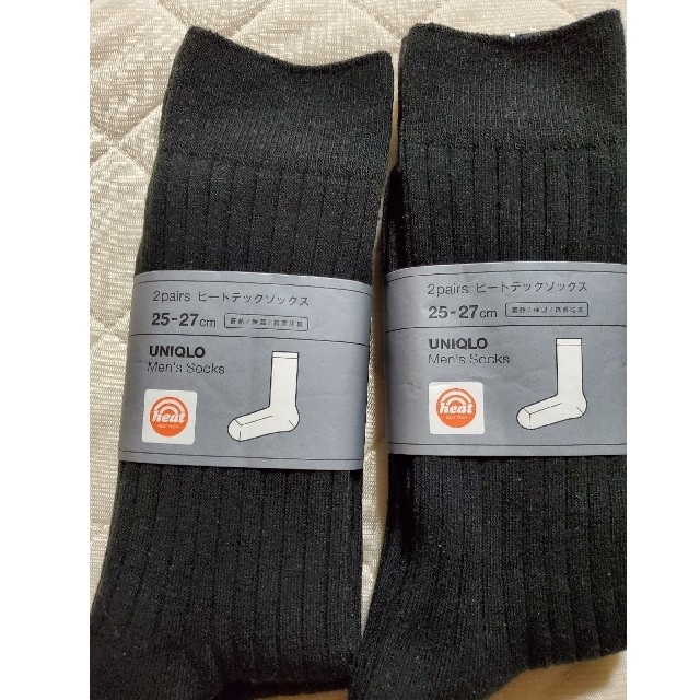 UNIQLO(ユニクロ)のヒートテックリブソックス　25-27㎝　ブラック　4足セット メンズのレッグウェア(ソックス)の商品写真