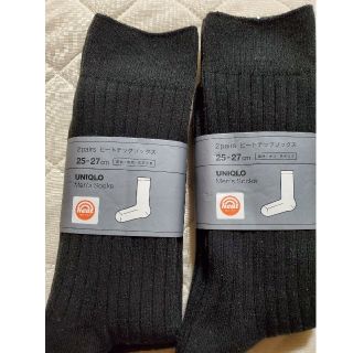 ユニクロ(UNIQLO)のヒートテックリブソックス　25-27㎝　ブラック　4足セット(ソックス)