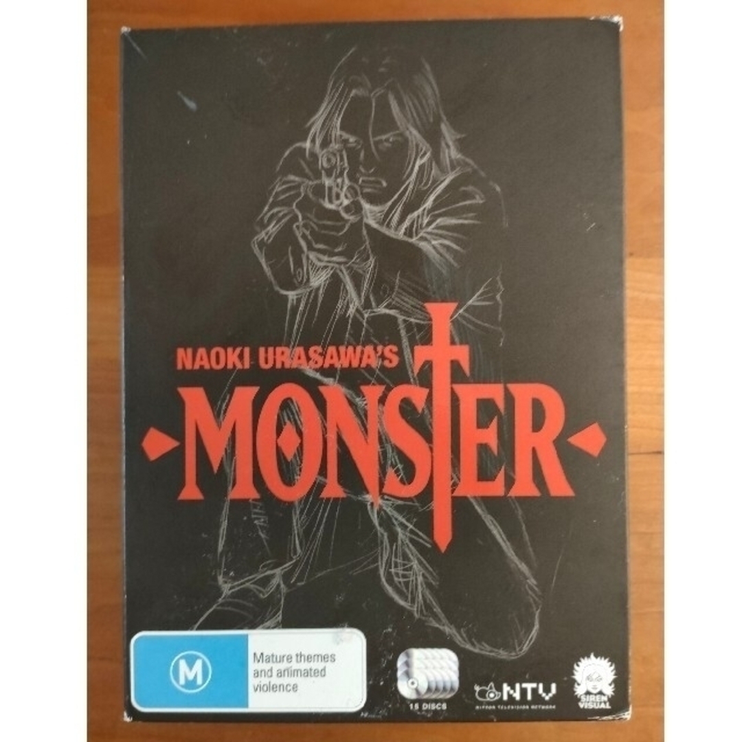 モンスター / MONSTER 浦沢直樹 コンプリート DVD-BOX 全74話の モンスター / MONSTER 浦沢直樹 コンプリート DVD-BOX 全74話の