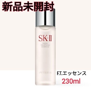 エスケーツー(SK-II)のSK-II　フェイシャルトリートメントエッセンス　230ml(化粧水/ローション)