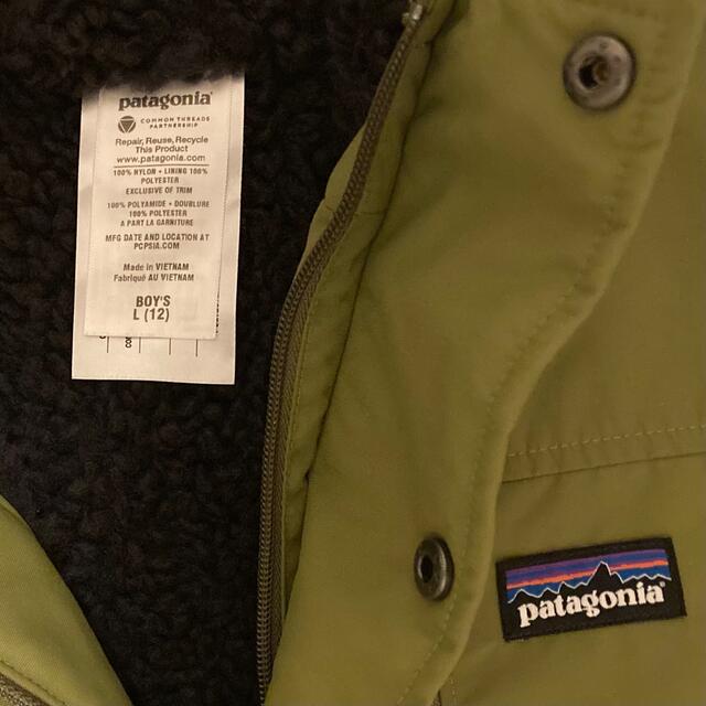 patagonia(パタゴニア)のパタゴニア インファーノ ジャケット ボーイズL/レディースM No.68460 レディースのジャケット/アウター(ブルゾン)の商品写真