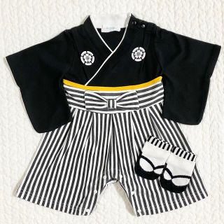 【専用出品】袴ロンパース(和服/着物)