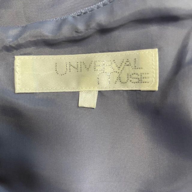 UNIVERVAL MUSE(ユニバーバルミューズ)の美品　UNIVERVALMUSE　袖切替えワンピース　フリル袖　ストレート レディースのワンピース(ひざ丈ワンピース)の商品写真