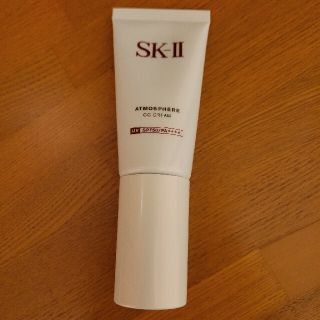 エスケーツー(SK-II)のSK-II　アトモスフィアCCクリーム(CCクリーム)