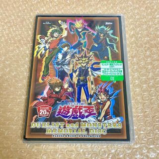 コナミ(KONAMI)の遊戯王 メモリアルディスク 初回限定盤 特典付き ブラックマジシャンガール(アニメ)