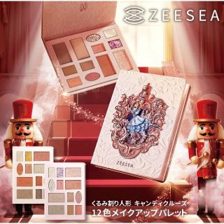 ズーシー(ZEESEA)のズーシー ZEESEA アイシャドウ&チークパレット新品(アイシャドウ)