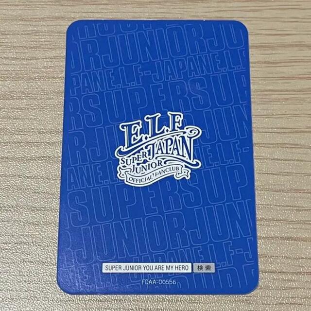 SUPER JUNIOR ウニョク elf japan トレカ | www.piazzagrande.it