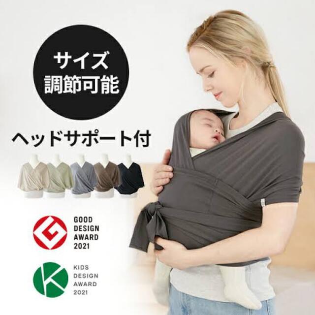 スモルビ　値下げ中〜 キッズ/ベビー/マタニティの外出/移動用品(抱っこひも/おんぶひも)の商品写真