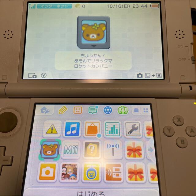 ニンテンドー3DS - ニンテンドーDS 女の子向けソフト7本セットの ニンテンドー3DS - ニンテンドーDS 女の子向けソフト7本セットの