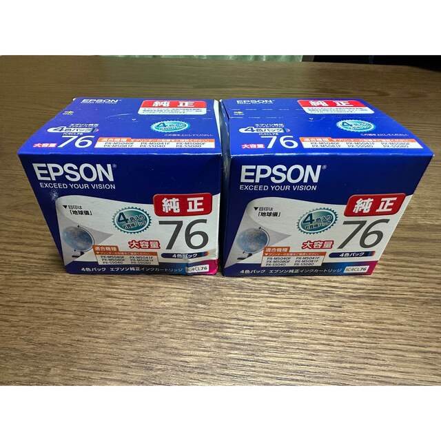 EPSON - EPSON IC4CL76の通販 by Tomo's shop|エプソンならラクマ