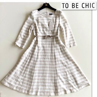 TO BE CHIC - 新品未使用！近年物！トゥービーシック ワンピース