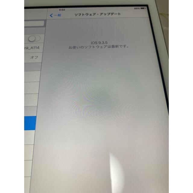 iPad(アイパッド)のアップル iPad mini WiFi 16GB シルバー スマホ/家電/カメラのPC/タブレット(タブレット)の商品写真