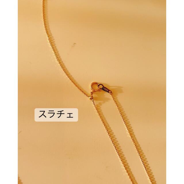 お値下げ&クーポンでお得!試着のみ♡LKサロン♡月ミニ♡ホワイト