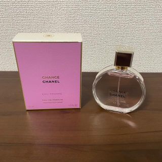 シャネル(CHANEL)のCHANEL チャンス　　くまさんのブランコ様専用(香水(女性用))