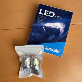 LED T20(汎用パーツ)