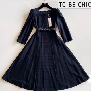 トゥービーシック(TO BE CHIC)の★みほ★様ご専用 新品未使用！近年物！ワンピース 定価53,900円！ベルト付(ひざ丈ワンピース)