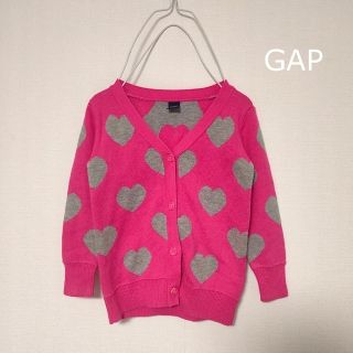 ギャップ(GAP)のGAP ニット ニットカーディガン ピンク ハート(カーディガン)